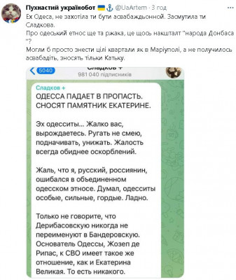 2022-12-28_224440.jpg (93.66 КБ) 2401 просмотр 2022-12-28_224440.jpg