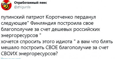 2022-12-28_224352.jpg (44.86 КБ) 2401 просмотр 2022-12-28_224352.jpg