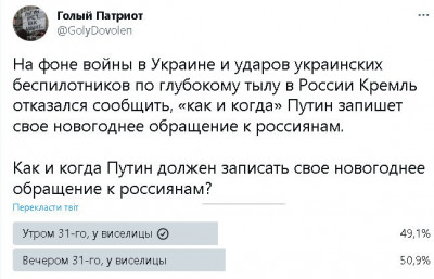 2022-12-28_224201.jpg (55.06 КБ) 2400 просмотров 2022-12-28_224201.jpg