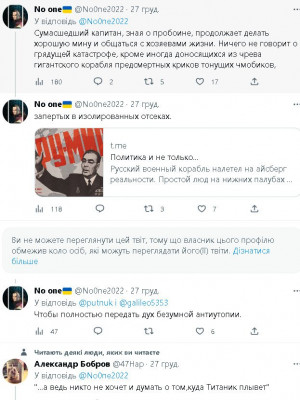 2022-12-28_223952.jpg (103.42 КБ) 2399 просмотров 2022-12-28_223952.jpg