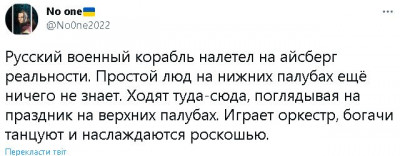 2022-12-28_223927.jpg (40.36 КБ) 2399 просмотров 2022-12-28_223927.jpg