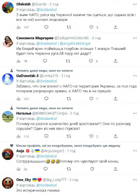 2022-12-28_233214.jpg (112.42 КБ) 2370 просмотров 2022-12-28_233214.jpg