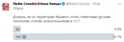 2022-12-29_084208.jpg (20.74 КБ) 2262 просмотра 2022-12-29_084208.jpg