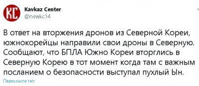 2022-12-29_083935.jpg (43 КБ) 2262 просмотра 2022-12-29_083935.jpg