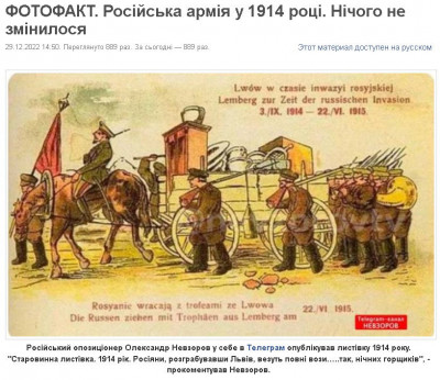2022-12-29_195355.jpg