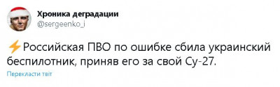 2022-12-29_235915.jpg