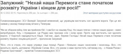 2022-12-30_212121.jpg