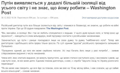 2022-12-30_212757.jpg