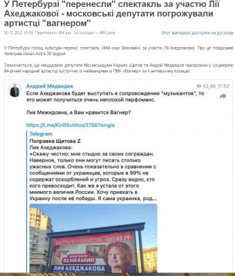 2022-12-30_212820.jpg