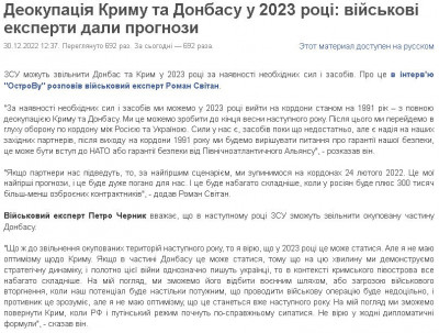 2022-12-30_212940.jpg