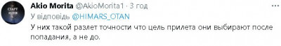 2022-12-31_184522.jpg
