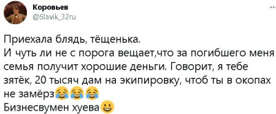 2022-12-31_184334.jpg