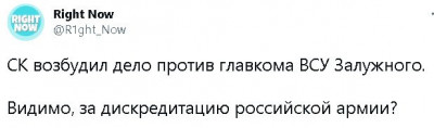 2022-12-31_184105.jpg