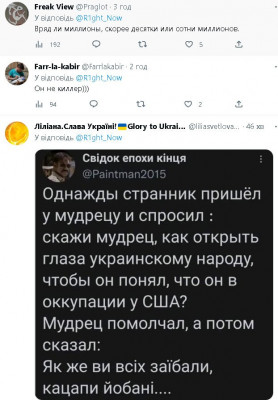 2022-12-31_190950.jpg