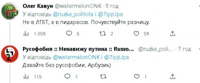 2022-12-31_192000.jpg