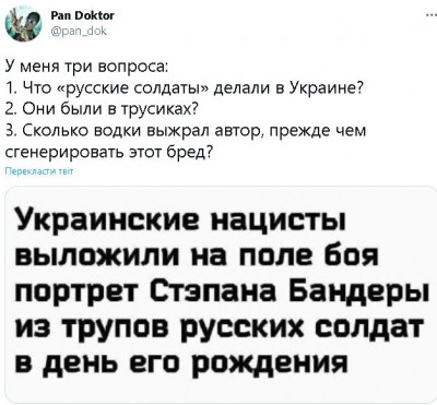2023-01-01_143500.jpg