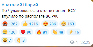 FlasGe_XoAAiHGP.png