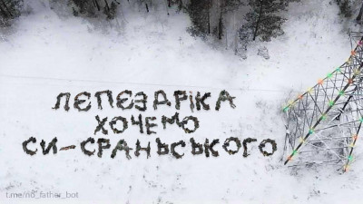 зображення_viber_2023-01-04_21-50-42-132.jpg