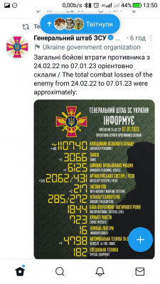 Screenshot_20230107-135003.jpg