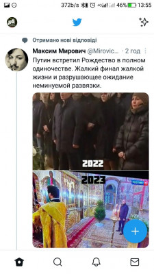 Screenshot_20230107-135558.jpg