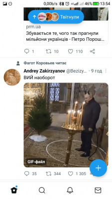 Screenshot_20230107-135443.jpg