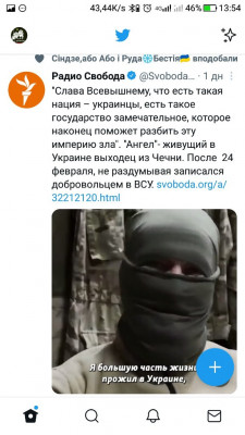 Screenshot_20230107-135414.jpg