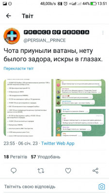 Screenshot_20230107-135154.jpg
