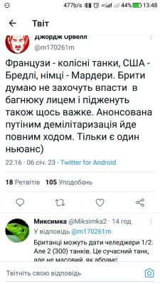 Screenshot_20230107-134811.jpg