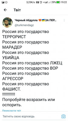 Screenshot_20230106-192219.jpg