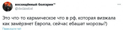 2023-01-07_222940.jpg (21.42 КБ) 2265 просмотров 2023-01-07_222940.jpg