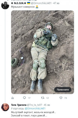 2023-01-07_150125.jpg (117.48 КБ) 2265 просмотров 2023-01-07_150125.jpg