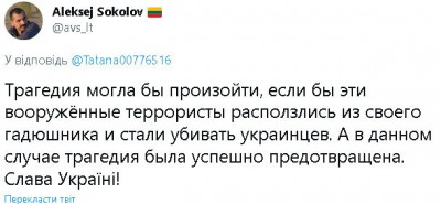 2023-01-08_152037.jpg (40.58 КБ) 2283 просмотра 2023-01-08_152037.jpg