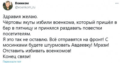 2023-01-08_151811.jpg (46.49 КБ) 2283 просмотра 2023-01-08_151811.jpg
