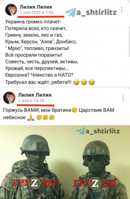 Fl8Rv8MX0AAdkDl.jpg (107.88 КБ) 2241 просмотр Fl8Rv8MX0AAdkDl.jpg