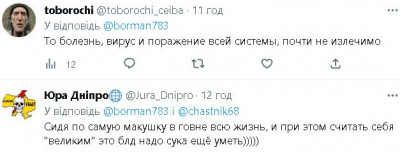 2023-01-08_221831.jpg