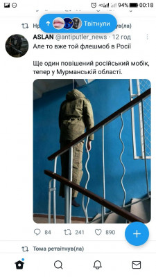 Screenshot_20230110-001815.jpg