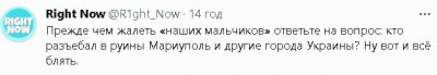 2023-01-10_231746.jpg
