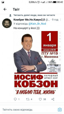 Screenshot_20230111-004233.jpg