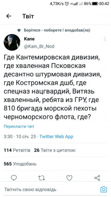 Screenshot_20230111-004211.jpg