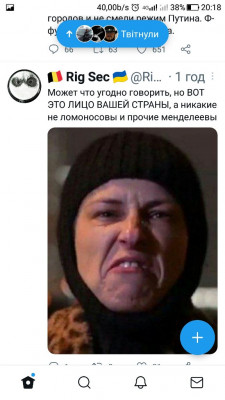 Screenshot_20230110-201809.jpg
