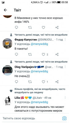 Screenshot_20230111-005802.jpg
