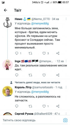 Screenshot_20230111-005739.jpg