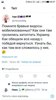 Screenshot_20230111-005723.jpg