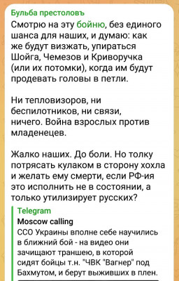 FmHCVVZaMAEqSNM.jpg
