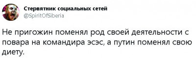2023-01-11_214410.jpg