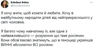 2023-01-14_230048.jpg (47.52 КБ) 2162 просмотра 2023-01-14_230048.jpg