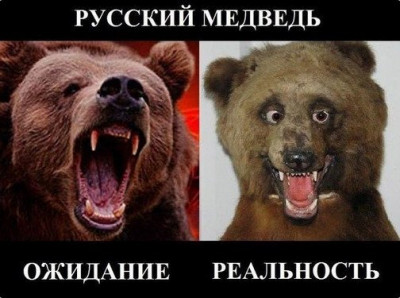 2018-02-11_151732.jpg (47.38 КБ) 2222 просмотра 2018-02-11_151732.jpg