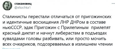 2023-01-14_225913.jpg (47.43 КБ) 2258 просмотров 2023-01-14_225913.jpg