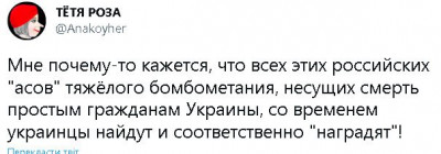 2023-01-14_224831.jpg (33.37 КБ) 2326 просмотров 2023-01-14_224831.jpg