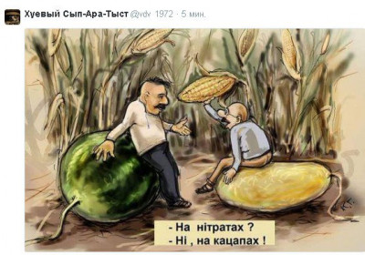 2015-02-13_132011.jpg (61.85 КБ) 3172 просмотра 2015-02-13_132011.jpg